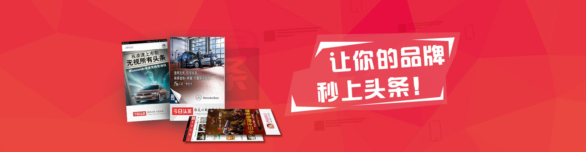 沾益渠道开户返点