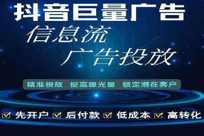 百度SEO推广公司实战经验：如何选择合适的推广渠道